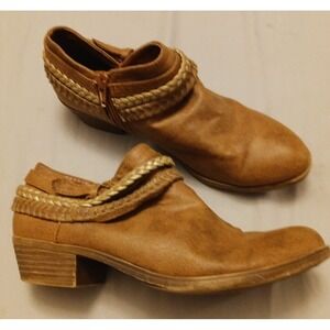 Sugar Women's Thea Low Heel Round Toe Ankle Bootie, Size 7‎